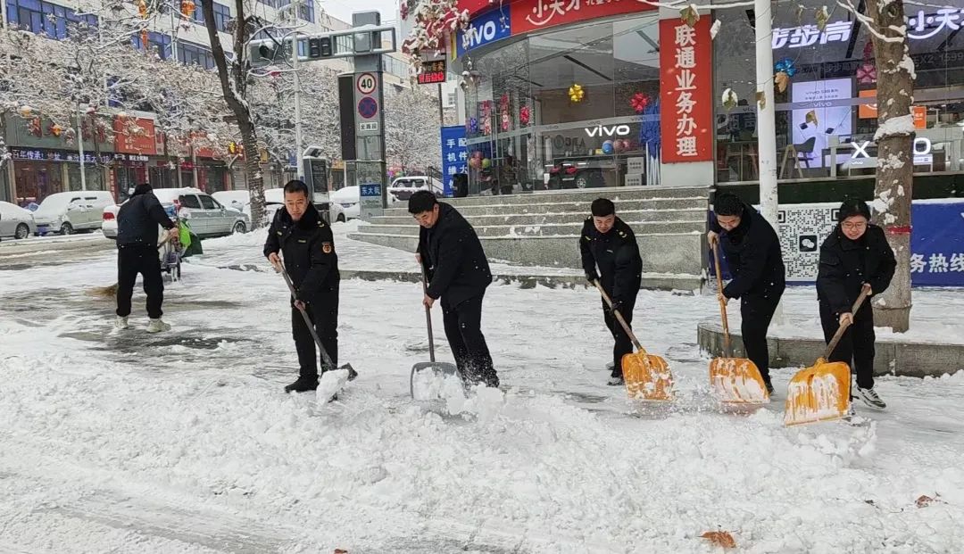 清积雪，保畅通，襄汾在行动1