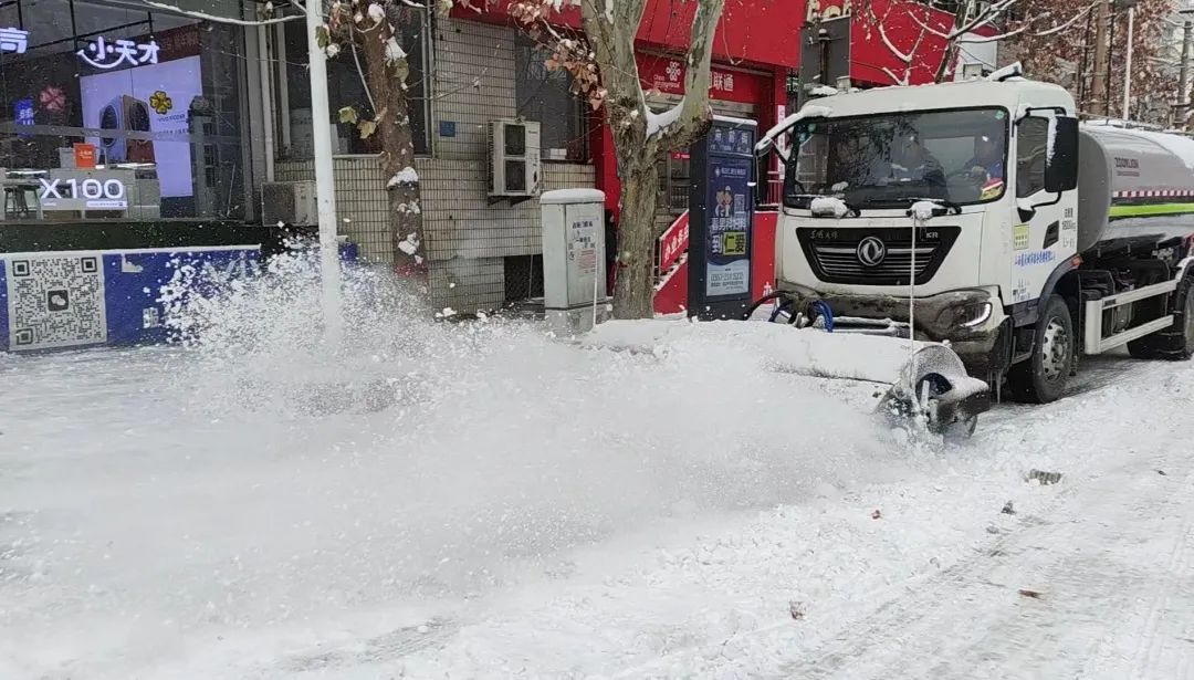 清积雪，保畅通，襄汾在行动3
