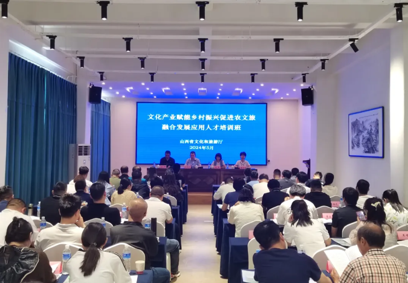 全省文化产业赋能乡村振兴 全省文化产业赋能乡村振兴