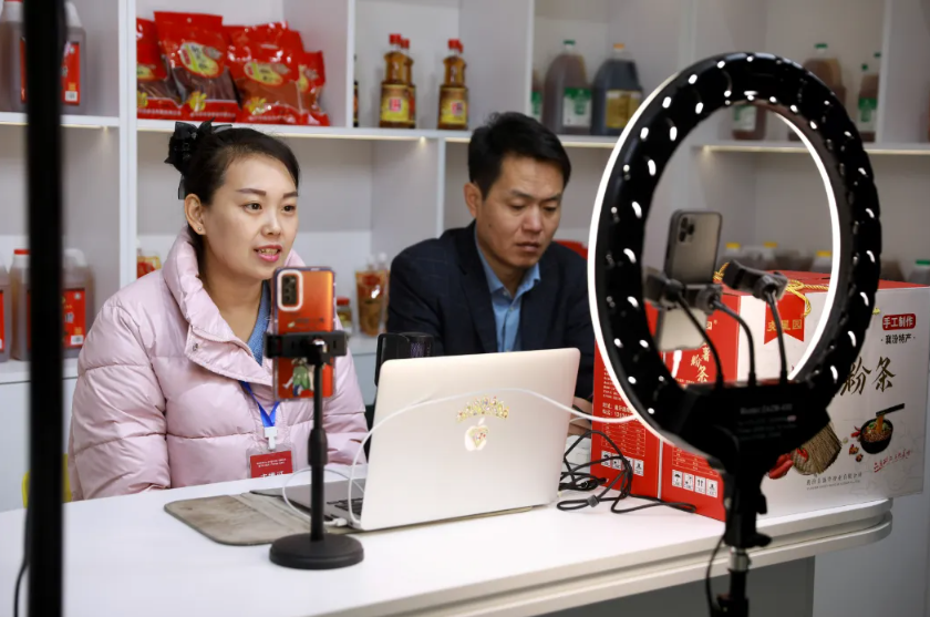 乡村e镇授牌仪式6