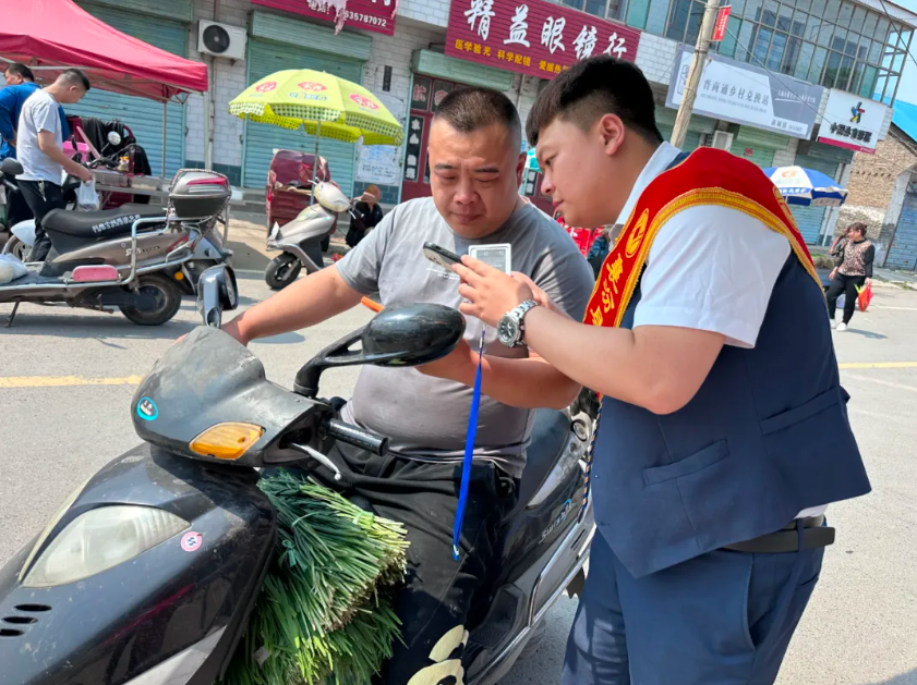 万都银行金融服务 万都银行金融服务