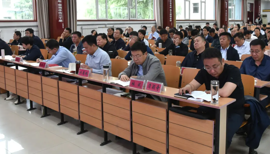 县委理论学习中心组会议2