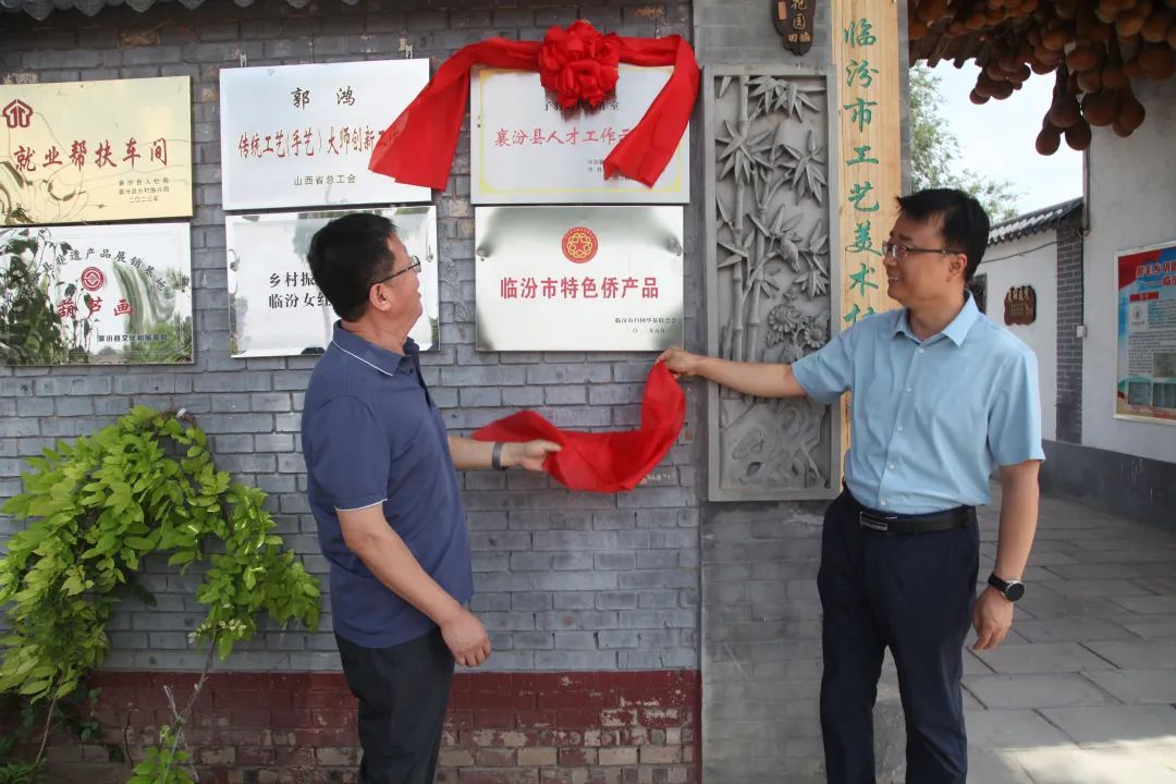 子羽葫芦工作室