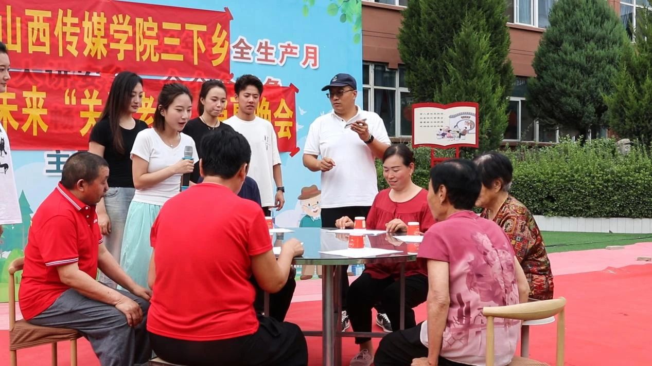 乡村e镇慰问2 乡村e镇慰问2