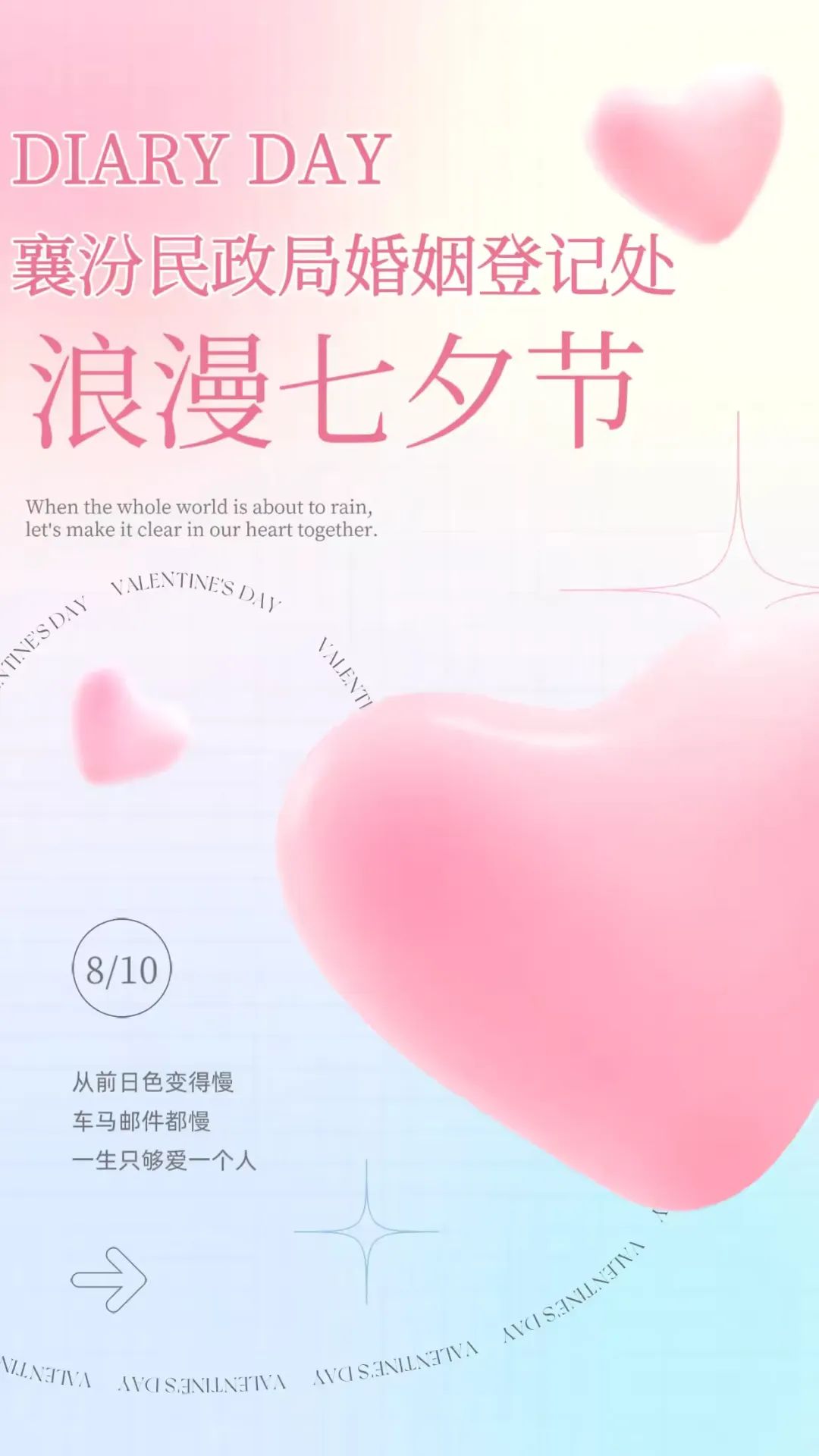 afe997fbf256560d22c52cf344a24754