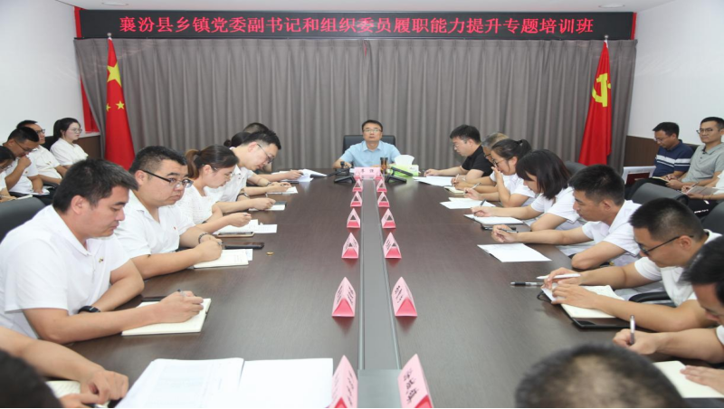 46eb3ccb0f8b502175c934f502b8af7f