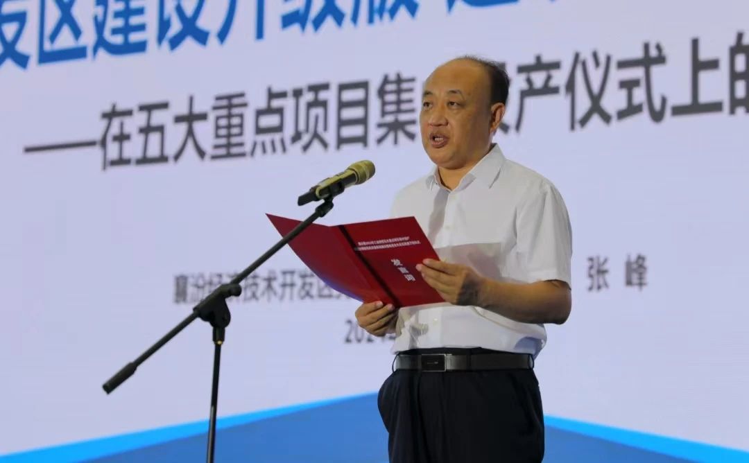 af0f2f7595714dae1937f9aeca6d222c